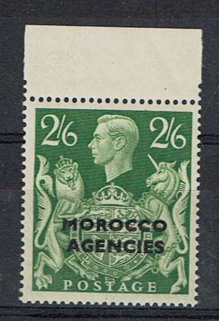 Image of Morocco Agencies SG 92var UMM British Commonwealth Stamp